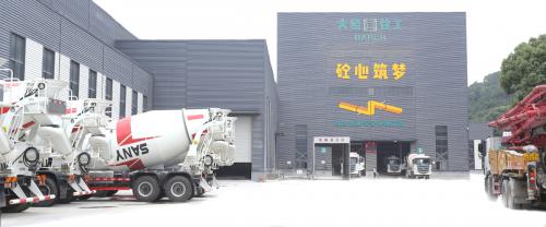 混凝土搅拌楼混凝土搅拌楼混凝土搅拌楼混凝土搅拌楼